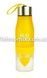 Спортивная бутылка-соковыжималка H2O Water bottle (в ассортименте)