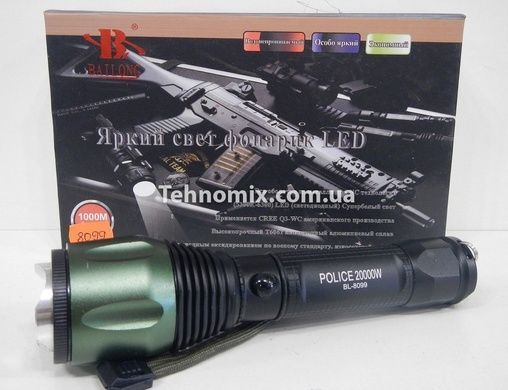 Потужний ліхтар POLICE BL 8099 (3 режиму)
