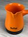 Кофеварка электрическая турка SuTai 168 600W 0.5л Orange
