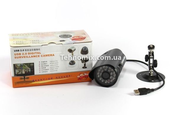 Камера відеоспостереження CAMERA USB PROBE L-вулична 6201D