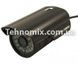 Камера відеоспостереження CAMERA USB PROBE L-вулична 6201D