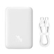 Внешний аккумулятор Baseus Magnetic Mini Wireless Fast Charge Power Bank 10000mAh 20W White