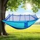 Туристический гамак Travel hammock с москитной сеткой Синий