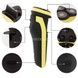 Электробритва аккумуляторная Shaver Rozia HT-9536 Черная с желтым