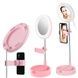 Круглое складное зеркало с LED подсветкой Live Makeup G3 Розовое