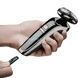 Електробритва 4в1 Medica+ SHAVER 4v1 (Японія) 50979