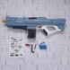 Пістолет-бластер водяний автоматичний акумуляторний 600мл Combat Water Gun Блакитний