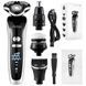 Електробритва 4в1 Medica+ SHAVER 4v1 (Японія) 50979