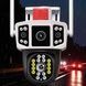 Камера для відеоспостереження вулична з сиреною на 2 об'єктиви IP WiFi JNice 12mp JE-2203 Біла