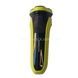 Электробритва аккумуляторная Shaver Rozia HT-9536 Черная с желтым