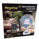 Вентилятор портативный аккумуляторный на солнечной панели 9V/4500 мАч Megatop MG008 Белый
