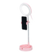 Круглое складное зеркало с LED подсветкой Live Makeup G3 Розовое