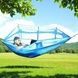 Туристический гамак Travel hammock с москитной сеткой Синий
