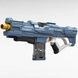 Пістолет-бластер водяний автоматичний акумуляторний 600мл Combat Water Gun Блакитний