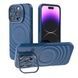Чехол MagSafe soft-touch with stand Iphone 15 Pro Max Blue