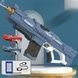 Пістолет-бластер водяний автоматичний акумуляторний 600мл Combat Water Gun Блакитний