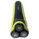 Электробритва аккумуляторная Shaver Rozia HT-9536 Черная с желтым