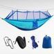 Туристический гамак Travel hammock с москитной сеткой Синий