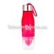 Спортивная бутылка-соковыжималка H2O Water bottle (в ассортименте)