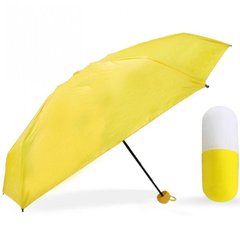 Мини-зонт карманный в капсуле Желтый