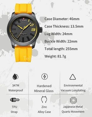 Часы мужские Naviforce Kvantum