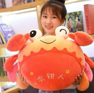 Игрушка подушка с пледом внутри 3 в 1 Крабик Оранжевый