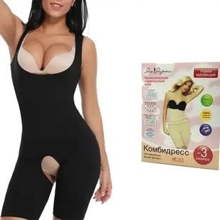 Комбідрес Slim Shapewear чорний XL/XXL