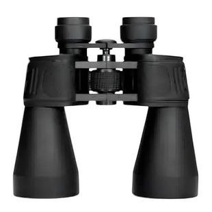 Бинокль Binoculars 750* 50*70 со светочувствительными линзами Черный