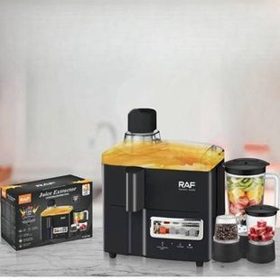 Соковыжималка для цитрусовых 700Вт 1,25л R.2819B RAF Черная