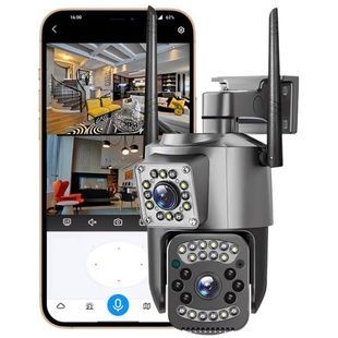 Камера для видеонаблюдения уличная на 2 объектива, 4G JNice 8Мп ORIGINALi JE-QQ196 Черная