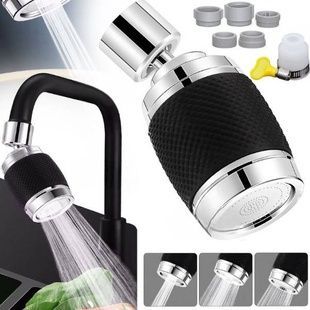 Насадка-аератор для змішувача кухонного 360&deg; Faucet universal pipe Сіра з чорним