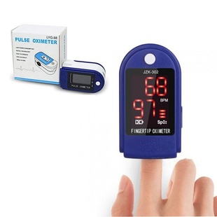 Пульсоксиметр Fingertip Pulse Oximeter LYG -88 Синій