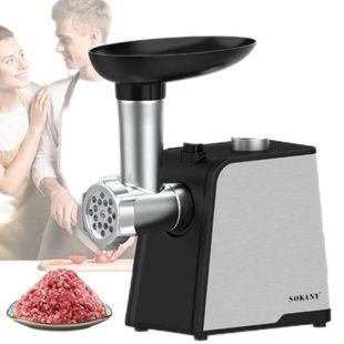Мясорубка электрическая 1700Вт SOKANY SK-087