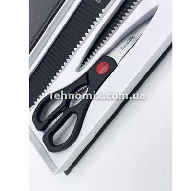 Набір професійних кухонних ножів з керамічним покриттям Rainberg RB-8803 3 предмета