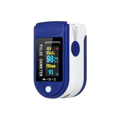 Пульсоксиметр Fingertip Pulse Oximeter LYG -88 Синій