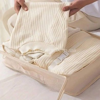 Набір органайзерів для зберігання речей дорожній Travel storage bag XL-940 Бежевий