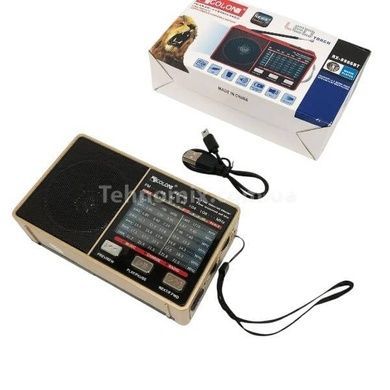 Радиоприемник аккумуляторный с Bluetooth-соединением MP3, USB GOLON RX8866 Золото