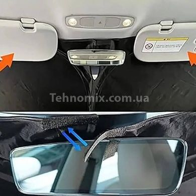 Шторка сонцезахисна для автомобіля 145х80см