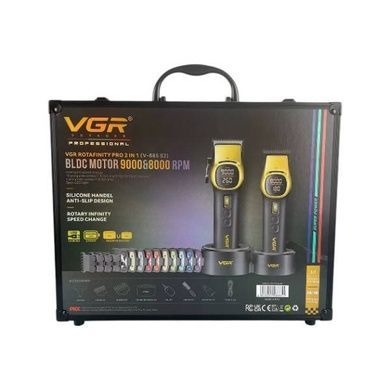 Комплект 2в1 акумуляторна машинка для стрижки та триммер VGR V-885 S2 GOLD Чорний із золотим