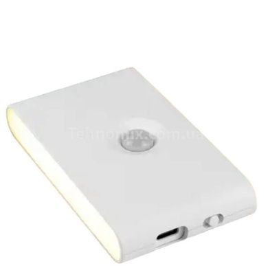 Светильник аккумуляторный с датчиком движения Induction lamp HA-182 Белый
