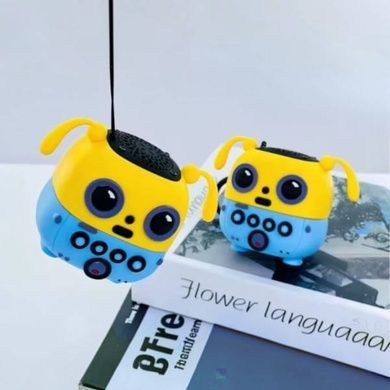 Колонка акумуляторна бездротова Cool Dog Bluetooth C 76160 Жовта
