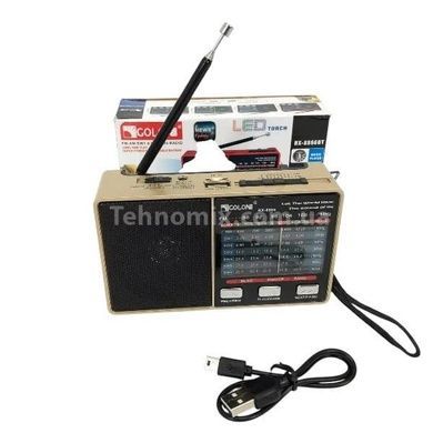 Радиоприемник аккумуляторный с Bluetooth-соединением MP3, USB GOLON RX8866 Золото