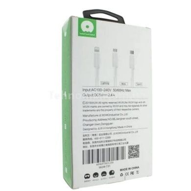 Зарядное устройство 1м 2,4А Type-C WUW T31 Белое