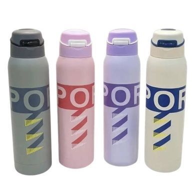 Термос спортивний із трубочкою для пиття 500ml EL-8533PS Білий