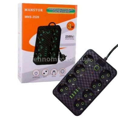 Сетевой фильтр с USB (8&times;220В+4&times;USB+1&times;Type-C) HG-2528 3 метра Черный