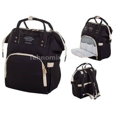 Сумка-рюкзак для мам Mom Bag Черная