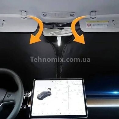 Шторка сонцезахисна для автомобіля 145х80см