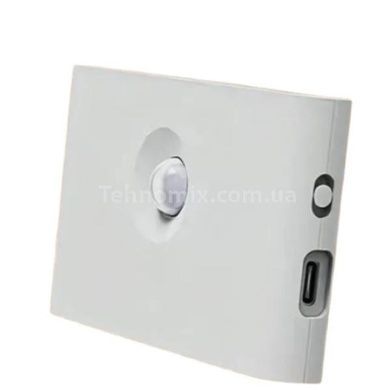 Светильник аккумуляторный с датчиком движения Induction lamp HA-182 Белый