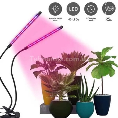 Фіто лампа Led Plant Grow Leight USB Подвійна