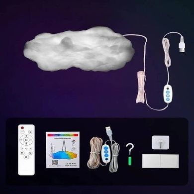 Ночник Облако 3D на пульте LED, USB, с приложением OBL-211